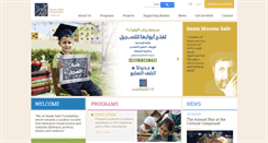 Desktop Screenshot of imamsadrfoundation.org